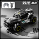4DRC remote control car alloy RC off-road vehicle high speed four-wheel drive driftable car toy racing boy children's birthday gift single remote control [alloy + spray] blue double electric