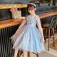 Anne Youer Frozen Princess Aisha Dress Girls Summer Dress New Children's Birthday Dress Blue 130