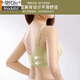 Modal thin underwear breathable small breasts gathering and collecting secondary breasts adjustable anti-extended sagging large breasts showing small bra without steel rings [mint green] Single-piece bra 80B 36/80 B (medium-thick)