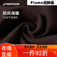 迪卡侬（DECATHLON）SPW运动外套秋季女短款显瘦瑜伽上衣时尚简约休闲防 棕色 XS 均码