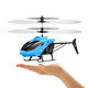 Helicóptero de carga de 2 canales transfronterizo de la aldea Shantoulin suspendido, resistente a la caída, control de control remoto de los regalos de juguetes para niños, acelerador de cinturón rojo de helicóptero de detección de doble modo