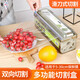 FANCYCHIC cling film cutter kitchen household large roll economical packaging PE food special food grade high temperature resistant box cover commercial light luxury cutting box supermarket film available including 1 cutter
