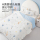 BEYONDHOME BABY全棉棉花被春秋被子空调被宝宝幼儿园盖被梦奇120*150cm