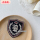 Contains spring flower embroidery badge, British style college brooch, Japanese and Korean JK uniform accessories badge, DK clothing coat hanging pin, 1 spare button JK embroidery