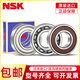 
XMSJ Japan imported NSK bearings 6215 6216 6217 6218 6219 6220 6222 6224 ZZ DU 6215ZZ--------------------------------------------------------------------------------------------------------------------------------------------------------------------------------------------------