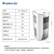 Gree (GREE) mobile air conditioner cooling and heating 1.5 HP outdoor unit air conditioner all-in-one portable portable dehumidification vertical small air conditioner bedroom living room kitchen air conditioner heating/single cooling 1.5 HP single cooling KY-35NL3a