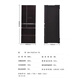 Panasonic Kühlschrank NR-F504VT-N5/F604/F507/F607/F654/F673 NR-F607HX-X5 (Original importiert 588L) Spiegel