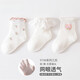 Chaussettes de petite fille d'été fine des filles en mailles respirantes pour chaussettes de dentelle bébé princesse en dentelle de lace désossèle pour filles coton 9720 Série Triple-paire groupe 0-6 mois