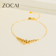 Zokai yellow 18K gold bracelet cat's eye gold bead bracelet simple birthday gift for girlfriend S05117
