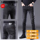 
MONTAGUT light luxury Hong Kong spring new black jeans men's slim small feet Korean version high-end business elastic casual trousers 1048 black 28 suitable for around 100-110Jin [Jin equals 0.5 kg]