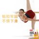 POWERTI dance waist protection and exercise special belt for belly-closing children's dance waist-burning belt narrow style women's sports upgrade model slim and black [elastic and free adjustment] one-piece L size [suitable for waist circumference 1 foot 8-2 foot 3] width 10cm