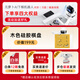 Yuanluobu go robot wild fox go ai bess robot go exercices exercices Sparring échoue ai talk questions human-machine interactive robot nanny échoue robot [go] version professionnelle