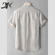 DK brand men's 100% pure linen short-sleeved shirt for men's Chinese stand-up collar summer breathable thin all-seed shirt White XL (suitable for 145~160 Jin [Jin equals 0.5 kg])