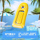 
Children's surfboard inflatable water skiing surfboard playing with water equipment surfboard children's water toys thickened large floating row children's surfboard