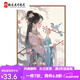 Manlang Chinese ancient style girl digital oil painting DIY new Chinese style hand-painted painting fill color acrylic passing time oil painting SJ16854 30*40cm solid wood inner frame + brush pigment
