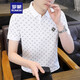 T-shirt à manches courtes de Romon Men's Men's Romon Coton Polo Coton Mercered Cotton Young Temperament haut de gamme Vêtements masculins blancs 9902 KAKI L 100-120JIN [Jin est égal à 0,5 kg]