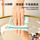 Jelia fish scale rag 30*40cm*5 kitchen tableware wiping housework cleaning glass towel