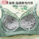 LangSha (LangSha) underwear for women's gathering small breasts, large, thick, non-steel-wire adjustment type anti-sagging sexy lace bra set, green/single piece 75B 34