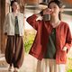 Deutsche Qualität Zen-Kleidung, Baumwolle und Leinenkleidung, lose Oberteil, Strickjacke, Zen Buddhist Frauenkleidung, Teekleidung, Meditation und Laien-Buddhist-Kleidungsset [zweiteiliger Set] Fadenfarbe Fadenfarbe + Tee Brown Hosen 6187# All Size