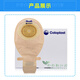 康乐保（Coloplast）15541胜舒一件式造口袋大便肠袋造瘘袋除臭肛门袋1盒10个 15541造口袋[1盒]单面透明款