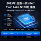 Extreme Space Private Cloud Z4Pro+ 16G version 8T four-bay NAS network storage smart AI personal cloud hard drive home server mobile phone PC tablet expansion