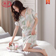 Langsha Light Luxury High-End New Nightgown for Women Summer Seda Seda de manga corta Pajama delgado Summer Summer's Real Summer Leotard Mint Blue M9928 [mangas cortas/almohadilla sin pecho] M 160
