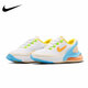 Nike (Nike) Grands chaussures pour enfants pour hommes et femmes Air Summer Air Max 270 Mesh Sports Absorbing Sports Chaussures pour les jeunes FN9926-181 38 [Longueur du pied suggéré 24 cm]
