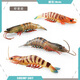 Shantoulin Village Simulation Children's Early Education Cognition Aquatic Tiger Shrimp Spot Festival Prawns Marine Freshwater Biological Solid Model Toy Ornaments T15688 Aquatic Tiger Shrimp 103g