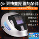 XUN'an Color verdadero de soldadura eléctrica montada en la cabeza de la cabeza de soldadura de luz automática Masilla de soldadura de arco de arco Masilla protectora VERTA XA-5009 (V) Color verdadero plateado