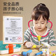 童雀医生玩具儿童山姆同款小女孩听诊器1-3-6岁宝宝仿真生日礼物益智 升级款30件套【大手提箱医疗套装】