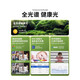 霍尼韦尔（Honeywell）照明同款led卧室灯吸顶灯现代简约圆形餐厅书房主卧 36W 全光谱显色Ra9737cm-三色
