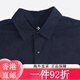 Converse Converse Herren Chuck Taylor Saisonal Shirt MCH601-695 S MCH601-695 L Alle Größe