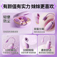 姬欲跳蛋情趣用品小玩具震动棒工具远程遥控女性生理解压自慰盒装收纳