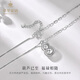 Cuihua Pt950 Shi Lai Run Gourd Platinum Chain Set Simple Versatile Necklace Pendant as a Birthday Gift for Girlfriend and Wife Shi Lai Run Gourd Platinum Chain Set Approximately 11g