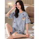 Qin Nuan 2025 Été Nouveau pyjamas pour femmes shorts de coton de haute qualité de style mince Extra grande taille 200jin [Jin est égal à 0,5 kg] Clothing Home Set A3519 Shorts M [80-95jin [Jin est égal à 0,5 kg]]]
