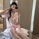 雅鹿2025新款豹纹睡衣女夏天薄款凉爽冰丝短袖长裤网红少女家居服套装 品牌YFY-9905【短袖长裤】 M 【建议80-100斤】