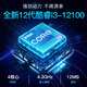 戴尔（DELL）【国家政府补贴20%】成就3030 酷睿i3-12100高性能家用商用办公主机塔式机箱台式机电脑 全套整机 主机+27英寸高清显示器 i3-12100 8G内存 512G固态标配