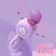 KUROMI Sanrio Children's Day Gift Kuromi Microphone All-in-one Microphone Girls' Birthday Gift Toys