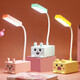 USB plug-in table lamp LED desk lamp mobile phone holder pen holder cartoon desktop ornaments children's gift night light cute little desk lamp kindergarten Children's Day gift cute piglet + plug-in style random color