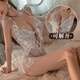 Viele offizielle Website sexy Dessous sexy 2024 Neues Verführung Dating Kleid Pyjamas Anzug Schande Uniform 9892 Flaggschiff schwarz [reiner Schmetterling Jumpsuit] Einen Größe empfohlenes Gewicht 80-120jin [Jin gleich 0,5 kg]