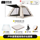 TANXIANZHE Explorer fully automatic tent outdoor camping free tent set vinyl sun protection and rainproof camping equipment