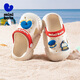 Minibala children's shoes, children's clogs, new summer shoes for boys and girls, baby home shoes, breathable sandals and beach shoes, off-white, size 32, suitable for feet length 19.0-19.5cm