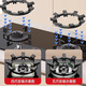 Qiting gas stove rack support thickened cooking non-slip pot rack coal gas stove bracket stove top stove kitchen universal four and five claws popular double anti-slip eight claw bracket universal
