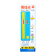 
Galaxy Star Learning Fen 10 Demonstration First Grade Mathematics Textbook Synchronizes the number of learning tools and quantity learning numbers Decimal system 9934-Blue Box-Double Color Ten-Grid Mathematics Set 1