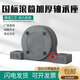 Wen Yijia Sage de roulement de rouleau de courroie de courroie de convoyeur personnalisé 1310 1312 1316 3516 3520 3524 3528 Country épaissie Split 3520-AUVOIR 36KG (PORT) BASE FOUR
