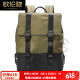 OULENCHI [2025 NUEVO estilo] Mochila para hombres Magos de moda para hombres Bolso de computadora de la computadora informal de gran capacidad Mochila negra [puede acomodar una computadora de 15.6 pulgadas] 42*32*18cm