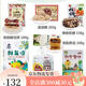 Kangquan Guizhou Especialidad Picao de tono pastel de flores bobo de azúcar de azúcar Combinación de pastelería Guiyang Snack Big Gift Paquete de paquete de regalos ocho combinaciones (1098 gramos en total)
