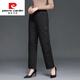 Pierre Cardin 2024 Winter Down Cotton Pants Women's Thickened Middle-aged and Elderly Loose Outerwear Slim High Waisted Versatile Straight Leg Mom Pants Khaki XL 115-130Jin Jin is equal to 0.5 kg