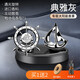 Car Solar Aromatherapy Car Rotating Rudder Eagle Perfume Car Deodorization and Removal of Smells Interior Environment-friendly Exhibition - Elegant Gray - Gardenia