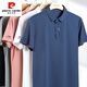 皮尔卡丹（pierre cardin）男士短袖冰丝polo衫抗皱免烫潮 黑色12357 M